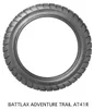 Bridgestone  motorcycle-tyres AT 41 R ( 150/70 R17 TL 69V Produktbild-Vorschau 8