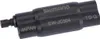 Shimano EW-JC304 4-Port Bowdeny / Kable Podgląd zdjęcia produktu 3
