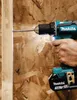 Makita Akku-Kombo-Kit 18V "KFZ-Set" (DDF485 + DTW300) / 5,0 Produktbild-Vorschau 14