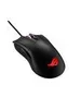 ASUS ROG Gladius II Core, rechts, Optisch, USB Typ-A, 6200 Produktbild-Vorschau 12