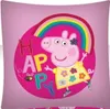 Świnka Peppa - Peppa Wutz - dwustronny komplet pościeli, Podgląd zdjęcia produktu 2
