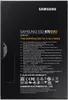 Samsung SSD 870 EVO 2,5  2TB SATA III Produktbild-Vorschau 5