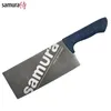 Samura-Arny Asian Satar, stal AUS-8, 20.9 cm, Podgląd zdjęcia produktu 4