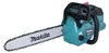 Makita DUC356ZB - 35 cm - Bürstenlos - 20 m/s - 76.2 8 mm 3 Produktbild-Vorschau 3
