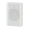 HEIDEMANN Funkgong-Set HX Guardian (70844) Produktbild-Vorschau 6