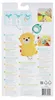 Fisher-Price Clipimals Otter Schnullertierchen mit Clip Produktbild-Vorschau 2