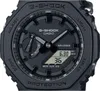 G-SHOCK Casio G-SHOCK Octagon Classic 2100 Serie Herrenuhr Produktbild-Vorschau 13