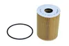 Ölfilter MAXGEAR 26-1523 Filtereinsatz passend für Produktbild-Vorschau 1