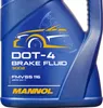 Mannol Brake Fluid DOT-4 5 Liter (MN3002-5) Produktbild-Vorschau 7
