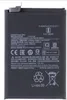Original Akku Batterie Battery BP42 4250mAh  Für Xiaomi Mi Produktbild-Vorschau 1