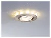 Anello Star LED con cielo stellato 2700K per EBL 1,5 W 12 V Anteprima dell’immagine prodotto 3