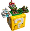LEGO® Super Mario™ 71395 Super Mario 64™ - Mattoncino Anteprima dell’immagine prodotto 19