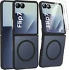 Two phone cases are shown side-by-side, with one case displaying a screen protector. The cases are dark gray with a circular design on the back. Produktbild-Vorschau