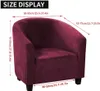 (Větrná červená) Klubové křeslo Slipcover, Vysoký stretch Náhled obrázku produktu 3