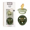 BIBS Colour Anatomical Schnuller 2er Pack, BPA-frei Produktbild-Vorschau 1