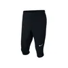 Pantalon Nike Y NK Dry Academy 18 34 Pant, 893808010, Voir les images du produit 1
