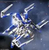 Bandai - RG Gundam Hi Nu 1/144 Produktbild-Vorschau 2