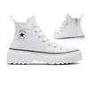 Converse Schuhe Chuck Taylor All Star Lugged Lift Platform, Produktbild-Vorschau 2