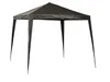 highfeld® Steckpavillon Pavillon Partyzelt Gartenzelt 3x3m Produktbild-Vorschau 1