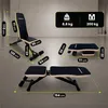 URBOGYM CQ-843 klappbare Hantelbank, Rückenlehne 8-fach, Produktbild-Vorschau 2