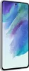 A side view of a white Samsung Galaxy S21 FE 5G smartphone with a colorful abstract wallpaper on its screen. Podgląd zdjęcia produktu