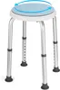Duschhocker 34-52cm Höhenverstellbar, 360° Drehbarer Produktbild-Vorschau 1