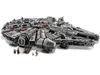 LEGO® Star Wars™ 75192 Millennium Falcon™ Náhled obrázku produktu 22