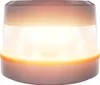 Osram LEDguardian Road Flare Signal V16 IoT, lampeggiante Anteprima dell’immagine prodotto 7