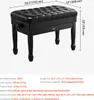 Tabouret de piano VEVOR 750x360x515 mm Duet Keyboard chaise Voir les images du produit 7