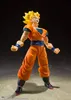 Tamashii Nations Goku Dragonball Z Sh Action Super Saiyan Produktbild-Vorschau 3