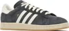 adidas x Korn Campus 2 - Follow the Leader, IF4282, Größe: Produktbild-Vorschau 2