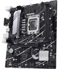 Asus Prime B760m-k Intel B760 Hauptplatine Silber  Silber Produktbild-Vorschau 2