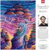 Puzzle 1000 elementów Imagination Roch Urbaniak Sakura i Podgląd zdjęcia produktu 8