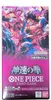 One Piece A Fist of Divine Speed Booster Box Produktbild-Vorschau 3