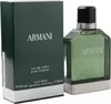 A box of Giorgio Armani Eau De Cedre Edt 100Ml and the perfume bottle. Anteprima dell’immagine prodotto