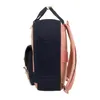 Peterson | Urbaner, packbarer Polyester-Rucksack, Marine, Produktbild-Vorschau 14