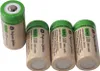 Four rechargeable batteries are arranged diagonally on a white background. Produktbild-Vorschau