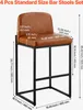 VEVOR Barhocker Thekenhocker 4 Stk. (925 mm hoch) Produktbild-Vorschau 5