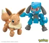 Mega Pokemon Poké Puff Picnic Anteprima dell’immagine prodotto 4