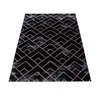 Ayyildiz Hali NAXOS1402003814, BRONZE: Tapijt, Productafbeelding-voorbeeld 3