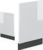Two white cabinet fronts with anthracite bases are shown against a white background. Náhled obrázku produktu