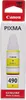 Patrone Canon GI-590Y          yellow Produktbild-Vorschau 5