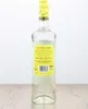 Bacardi Limon | 32 % vol | 0,7 l Produktbild-Vorschau 6