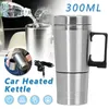 Auto Heizung Tasse 300 ml 12 V Elektrische Wasser Tassen Produktbild-Vorschau 12