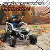AIYAPLAY Kinder Elektroauto 12V KAWASAKI Kinderauto UTV mit Produktbild-Vorschau 4