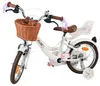 Volare Blossom Kinderfahrrad – Mädchen – 14 Zoll – Weiß – Produktbild-Vorschau 6