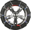 Catene da neve Pewag Servo (RS 79) Anteprima dell’immagine prodotto 2