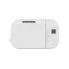 Panasonic SD-B2510 Macchina per il pane 550 W Bianco Anteprima dell’immagine prodotto 23