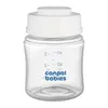 Sada lahví na skladování potravy Canpol, objem 120 ml, 3 Náhled obrázku produktu 5