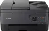 A front view of a black and gray Canon Pixma printer. Produktbild-Vorschau